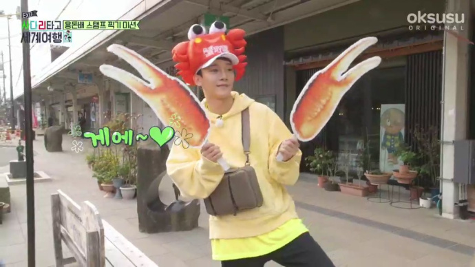 exo分享的视频,exo分享歌单