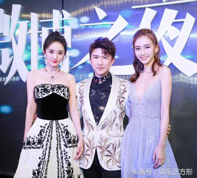 angelababy和杨幂快本合体,杨幂和angelababy跑男