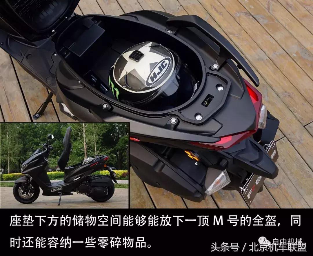 林海force175abs版怎么样,2018款林海175abs踏板车视频评测