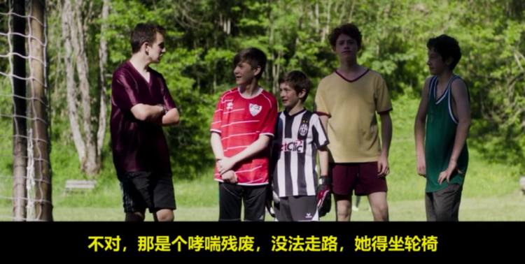 盘点00后经典电影,这部电影绝对堪称90后的童年阴影