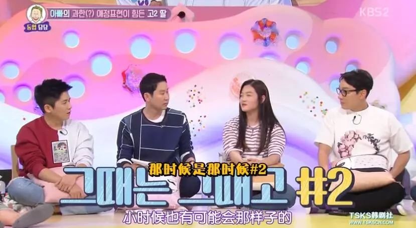 变态爸爸说“女儿就是我的身体”，亲吻摸屁股，还认为女儿不懂事