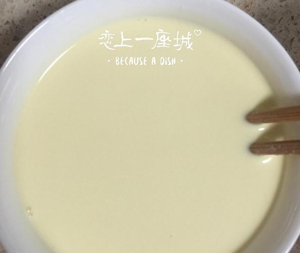 蛋挞液怎么调最好吃,蛋挞液可以怎么调更好吃