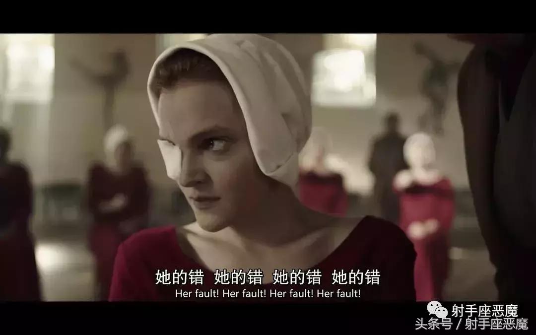 《使女的故事》他们只用了6步，就使女性沦为行走的子宫