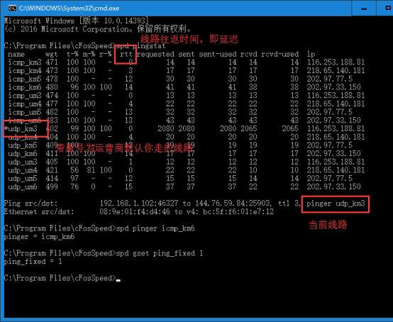 为什么千兆宽带玩游戏还是卡,500兆的宽带为什么玩游戏还会卡