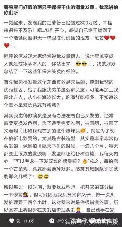 鑼冨啺鍐扮帇鑿婂皬绾功 (鑼冨啺鍐板拰鐜嬭強鍚堜綔)