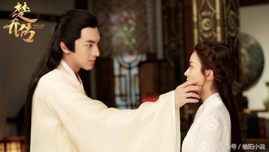 楚乔传第二部第十九集和第二十集,楚乔传赵丽颖林更新出演第二部吗
