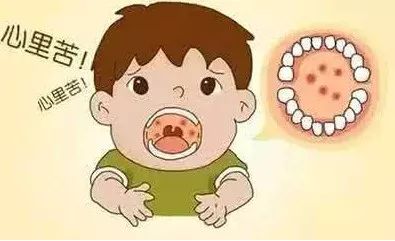 手足口病高发期温馨提示家长,手足口病高发期宝宝家长请注意
