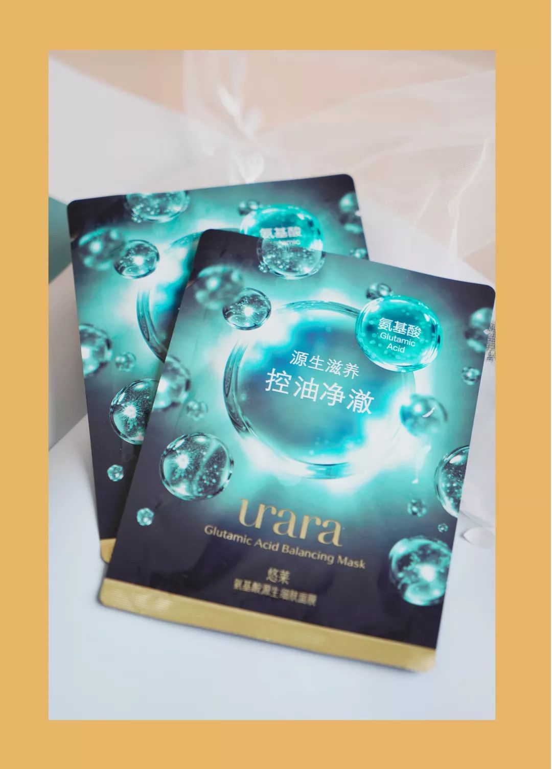 学会如何有效护肤,学会美容护肤的技巧