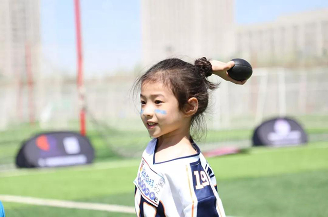 足球亲子活动通知,欢乐六一亲子足球嘉年华