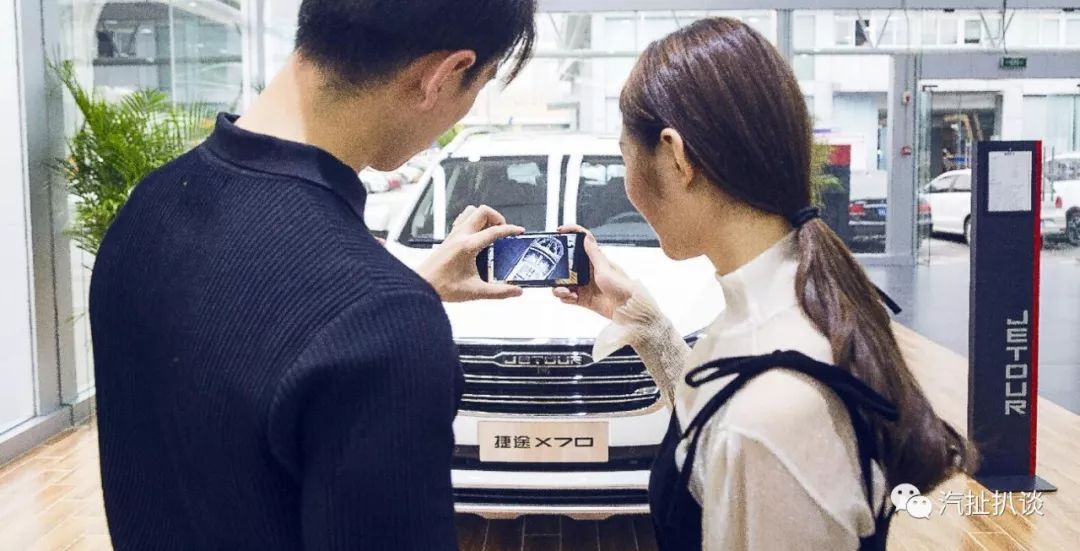 捷途是一个什么品牌,捷途是哪个汽车公司生产的