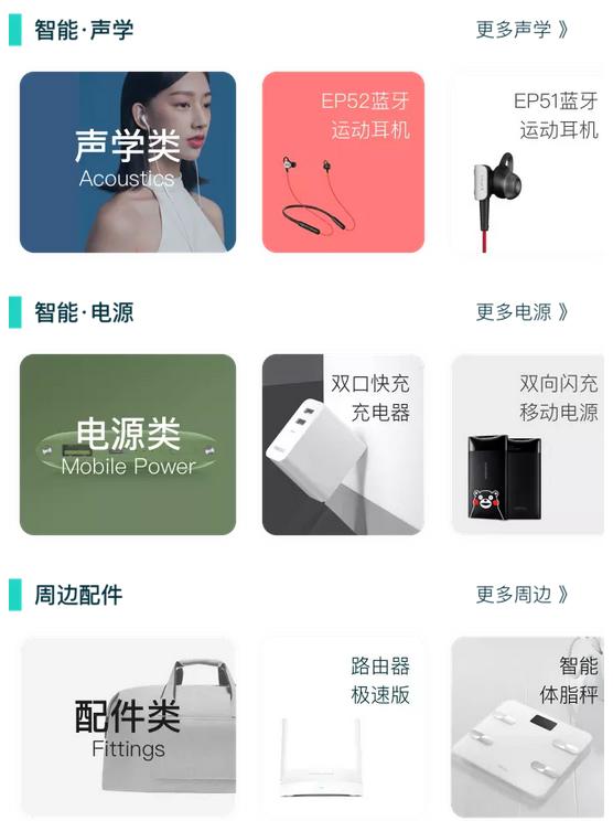 闪电修店,闪电修苹果扩容靠谱吗