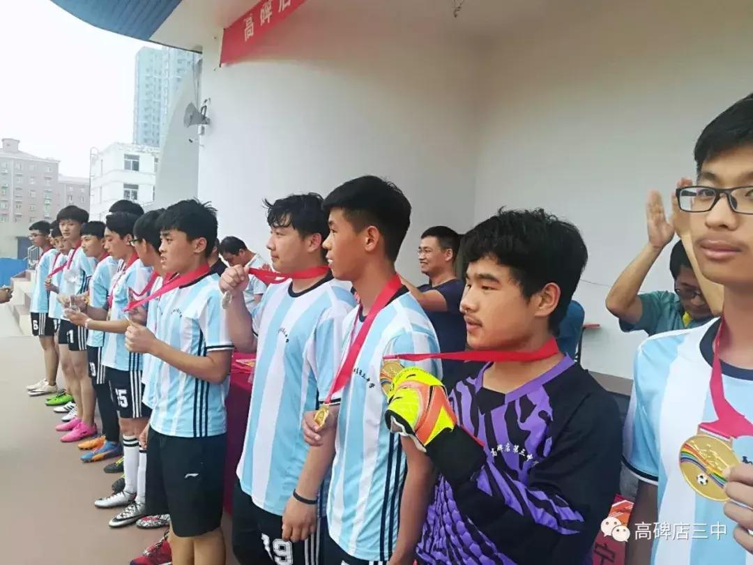 世界杯校园足球展示,青少年足球联赛精彩瞬间