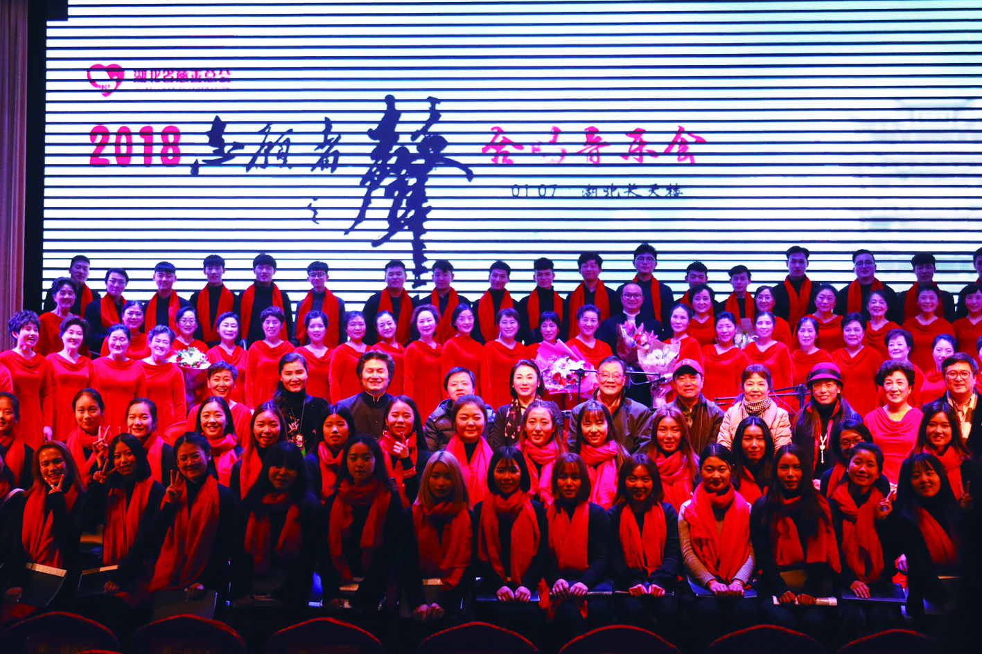 榜样｜快乐朋友女子合唱团：做慈善文化的传播者