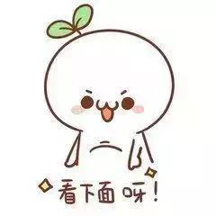 道路清扫车废水随意排放污染环境,成温邛高速辅道