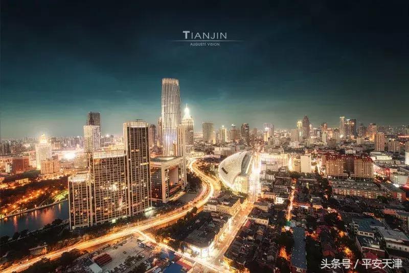 天津最值得去的十个地方是哪里,去天津不建议去的地方