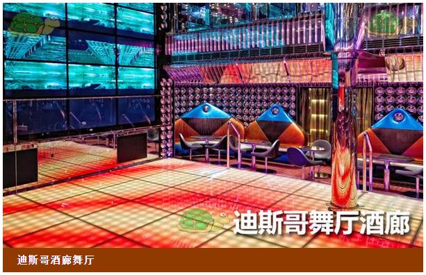 歌诗达邮轮打捞纪录片,歌诗达唯美号邮轮攻略