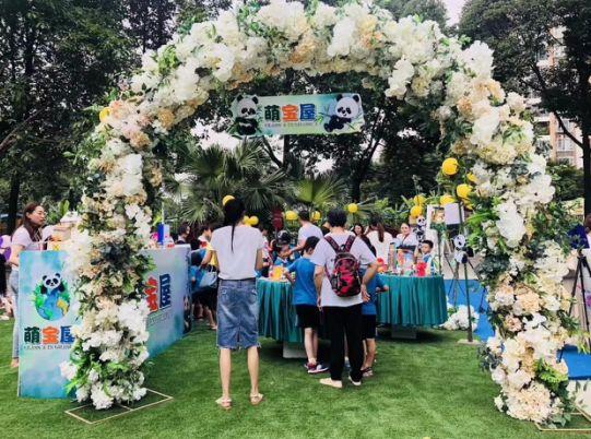 少儿美术创意手工课6-7岁,儿童创意美术手工小学校园