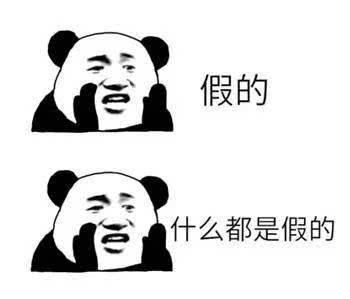 淘宝投诉维权什么意思,淘宝被店铺骗怎么维权