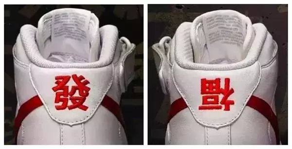 什么叫做土味,土味文化是什么