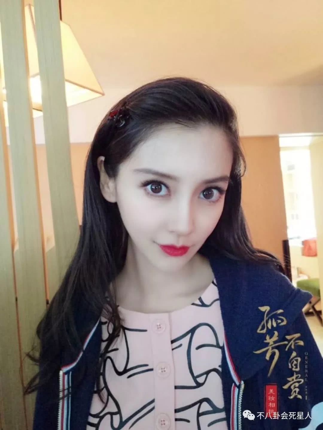 昆凌浓妆前后对比照,大眼女明星素颜