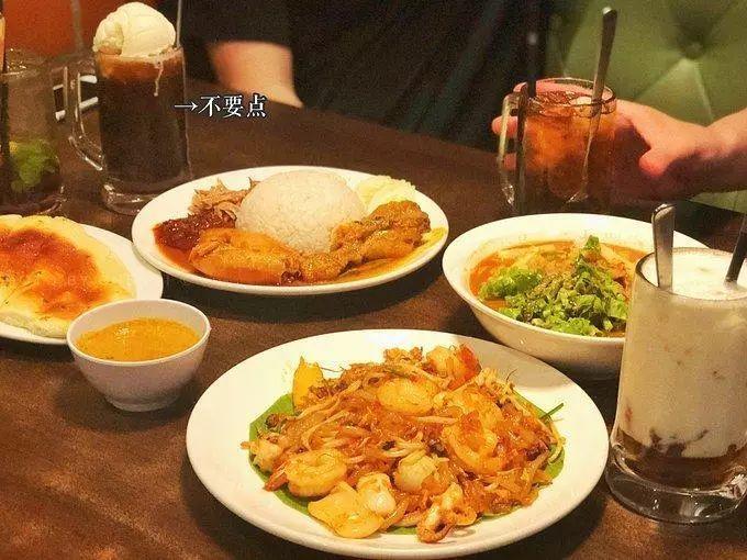 人在囧途通关攻略,人在囧途之历险