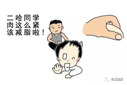 哈娜身材图片,盘点哈娜身材