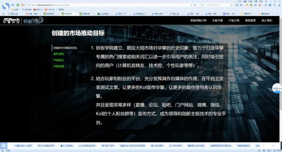 濡栨澘鎺ㄨ崘,濡栨澘鐩樼偣