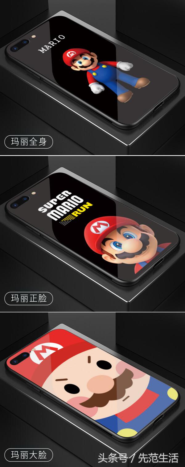 最值得入手的iphone手机壳,十大最佳手感iphone手机壳