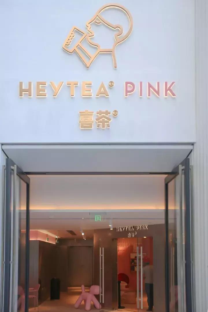 冷谈的网红喜茶哥太拼了，说变绿就绿