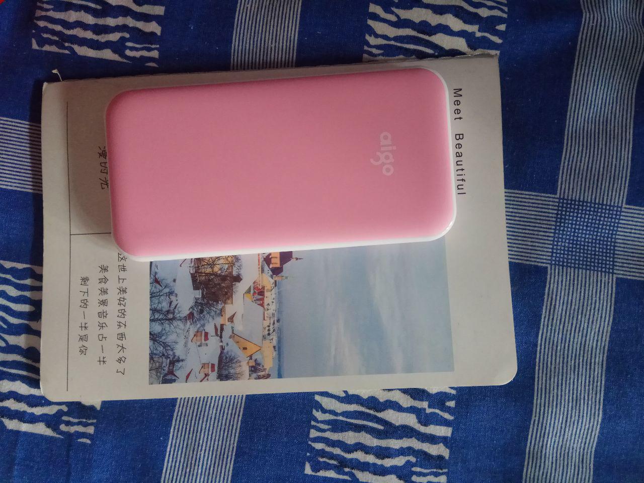 爱国者充电宝a10s测评,爱国者tf100是快充充电宝吗