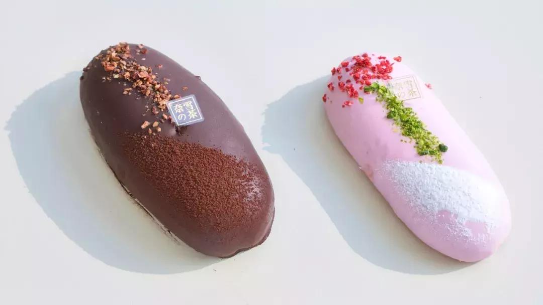 什么,你要去佛*奈山**雪“踢馆”?