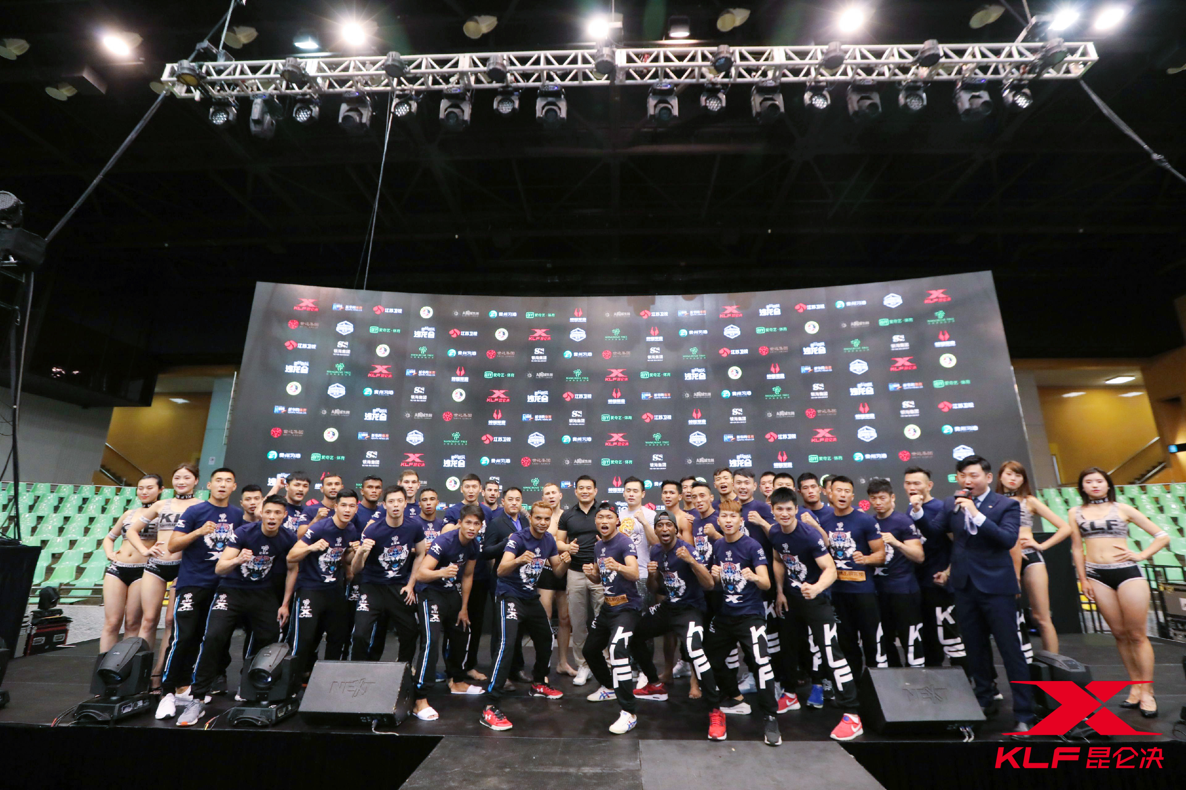 昆仑决林强邦全部比赛,昆仑决林强邦的比赛