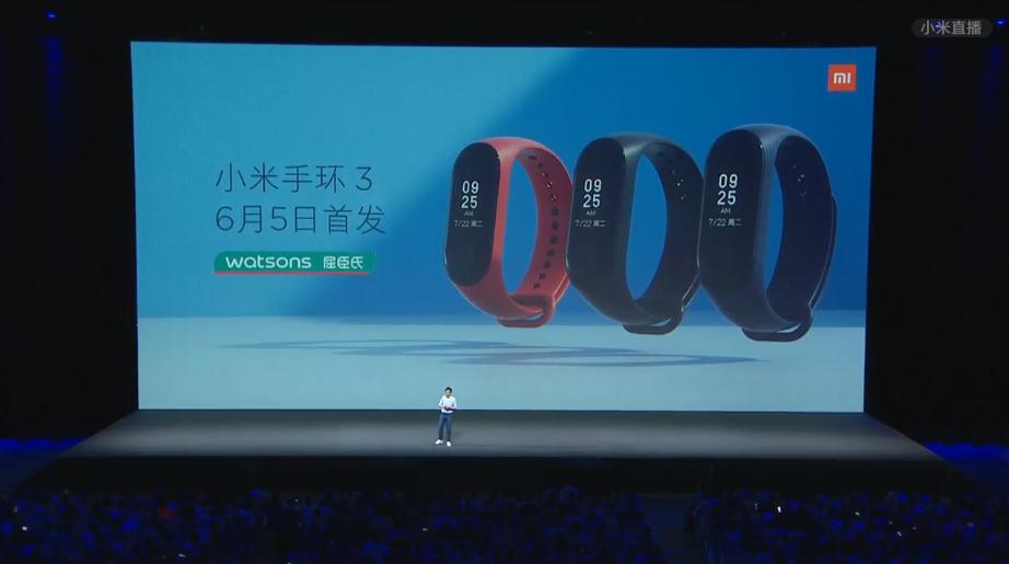 小米手环3防水可靠吗,小米手环3普通版测评