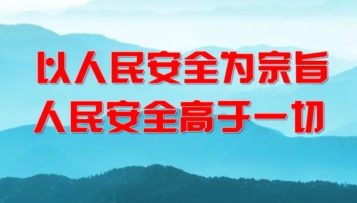 河北省沧州网信办,沧州网信办最新消息