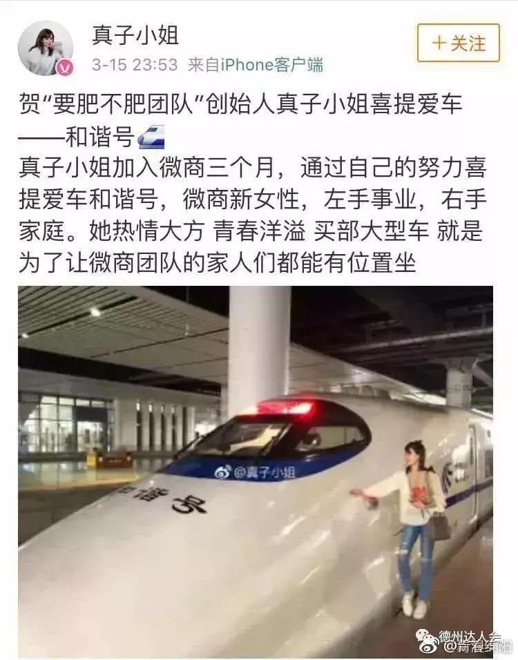 别了，代购！国家正式出手！又省钱了！