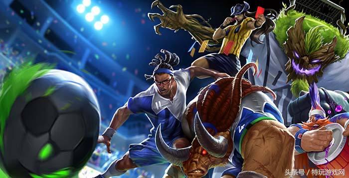 英雄联盟足球龙龟,英雄联盟盲僧踢人穿墙