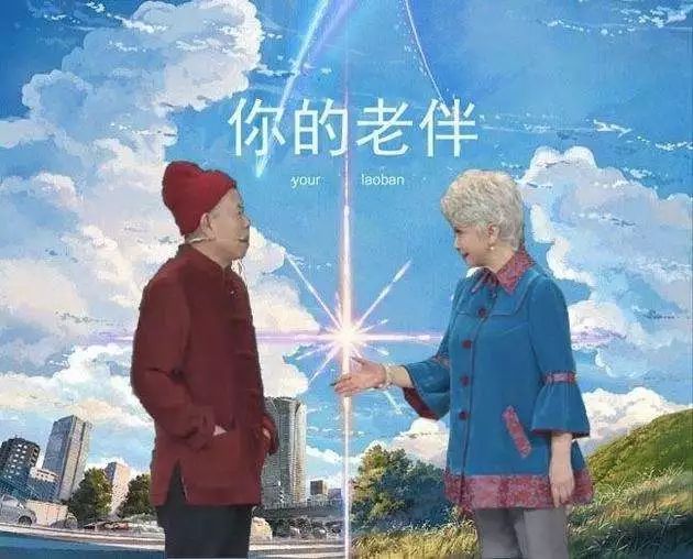 各位,CP不要乱组,容易崩!