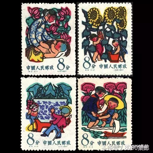 6月1日邮票发行,邮票历史上的9月8日