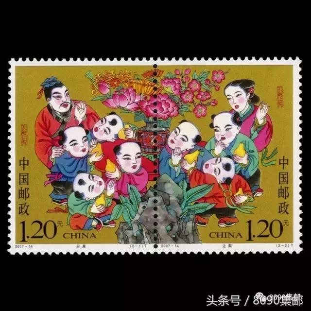 6月1日邮票发行,邮票历史上的9月8日