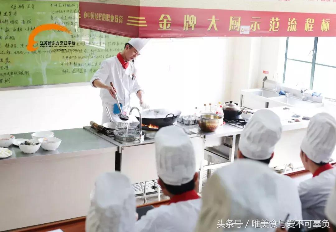 江苏新东方好不好啊,江苏新东方到底好不好