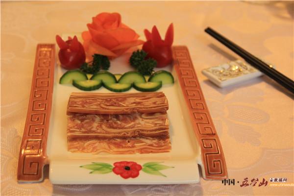 五台山银海山庄酒店,五台山旅游攻略民宿