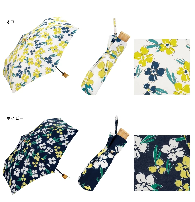 平价好用的防晒伞推荐,又大又轻的防晒伞好用吗