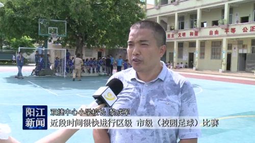 漠阳花纯花生油怎么样,广东漠阳花粮油有限公司