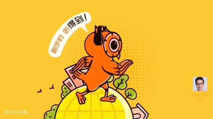 罗胖为什么要把得到的LOGO做的比天猫还丑，又掉进了罗振宇的套路