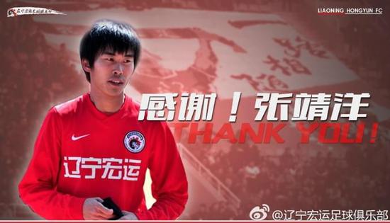 我们是冠军第一季完整版视频,我们是冠军视频2018年