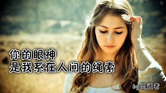 苏轼宁可食无肉全诗朗诵,苏轼夜饮东坡醉复醒