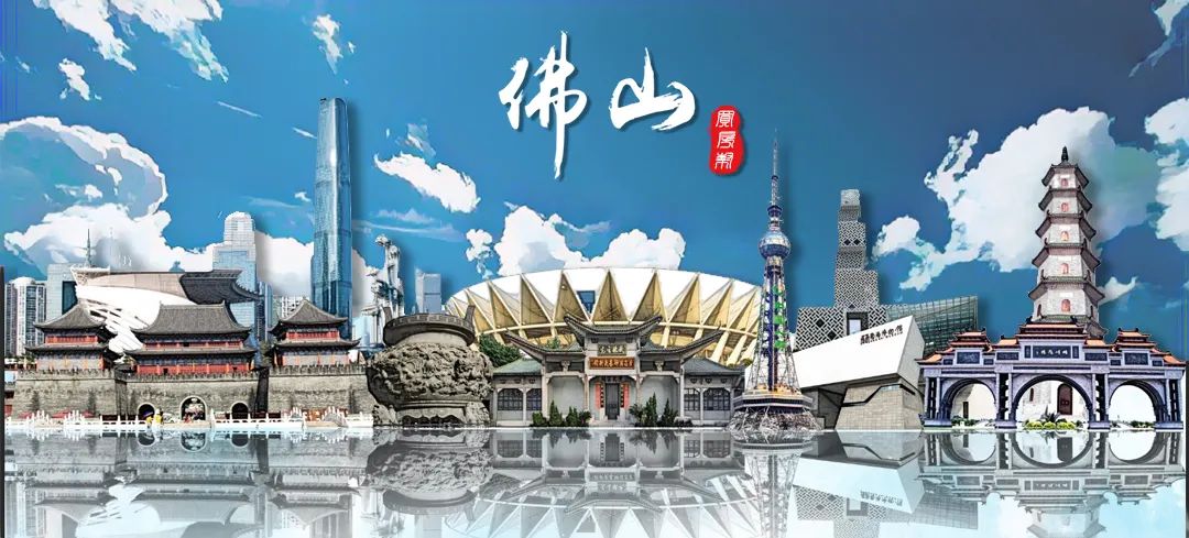 佛山罗村土地出让,三宗土地底价成交