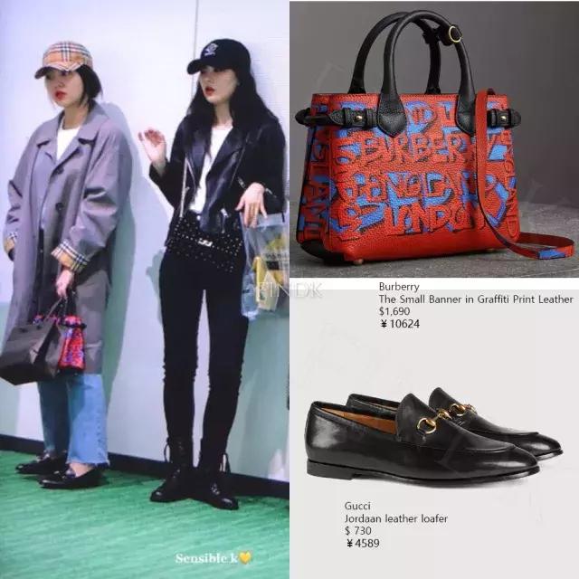 哦莫！原来这么多爱豆都穿了同款GUCCI