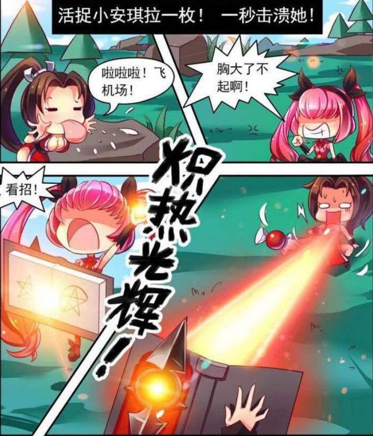 不知火舞刚开始就去敌方野区,不知火舞到峡谷外面