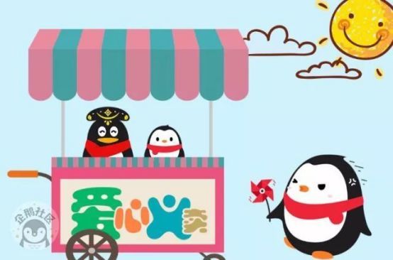 周末遛娃必去指南,六一溜娃攻略